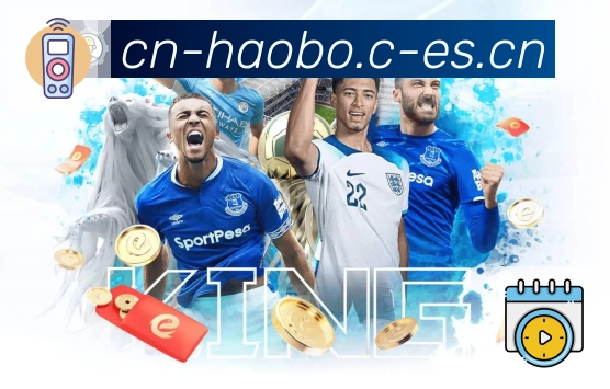 <strong>好博体育</strong>App 赛况速览预览