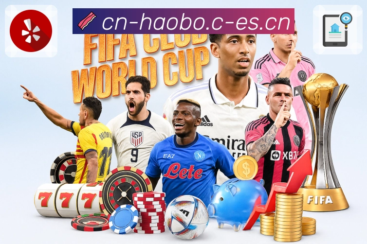 球队球员数据分析