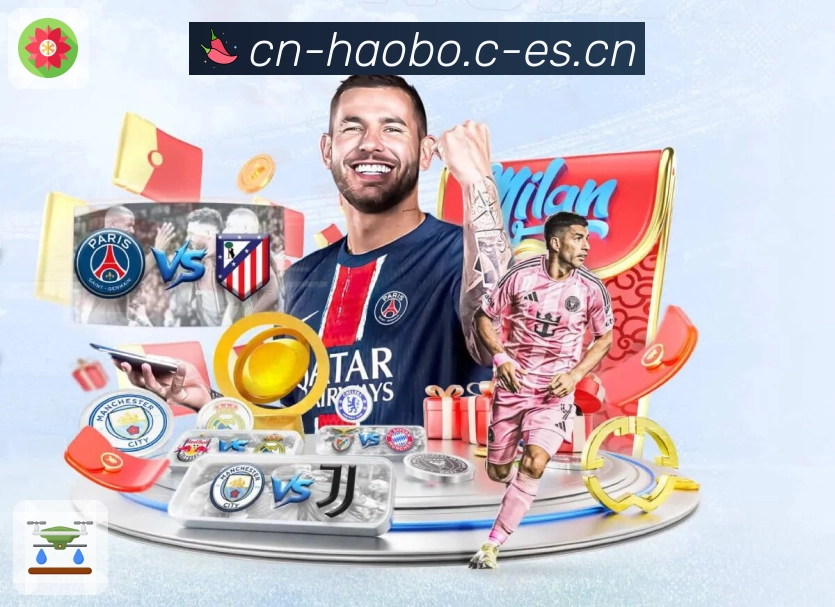 赛事回放内容专区